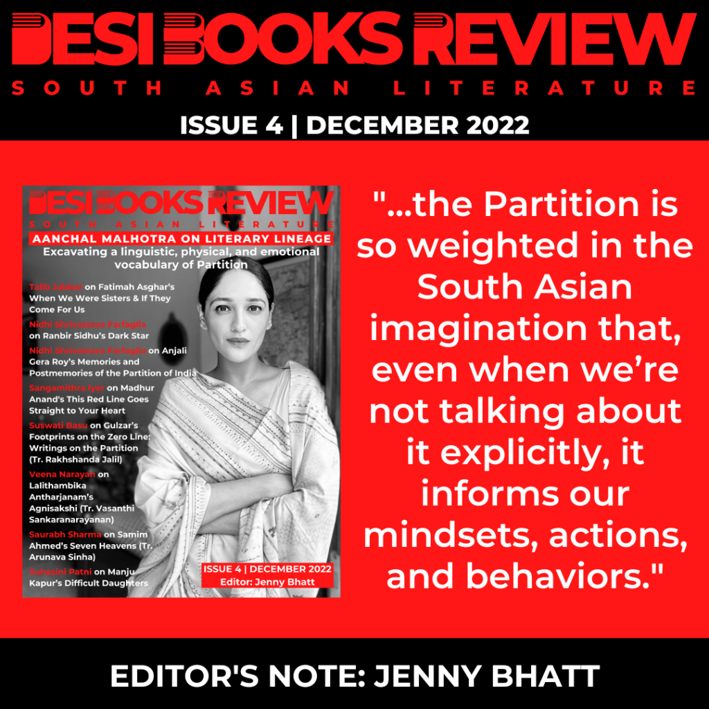 #DesiBooksReview 4: Editor’s Note