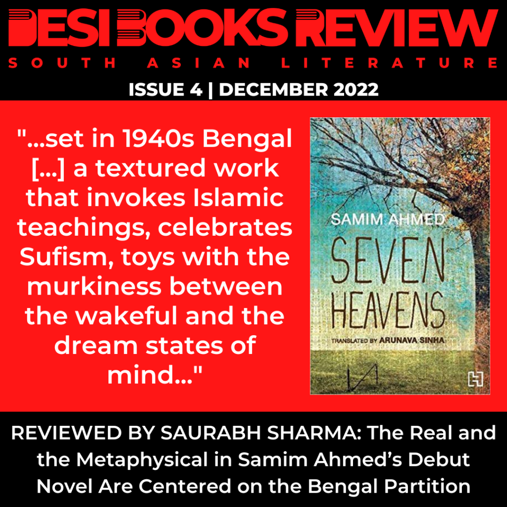 #DesiBooksReview 4: The Real and the Metaphysical in Samim Ahmed’s Debut Novel Are Centered on the Bengal Partition