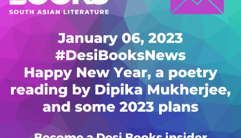 #DesiBooksNews Jan 06 2023