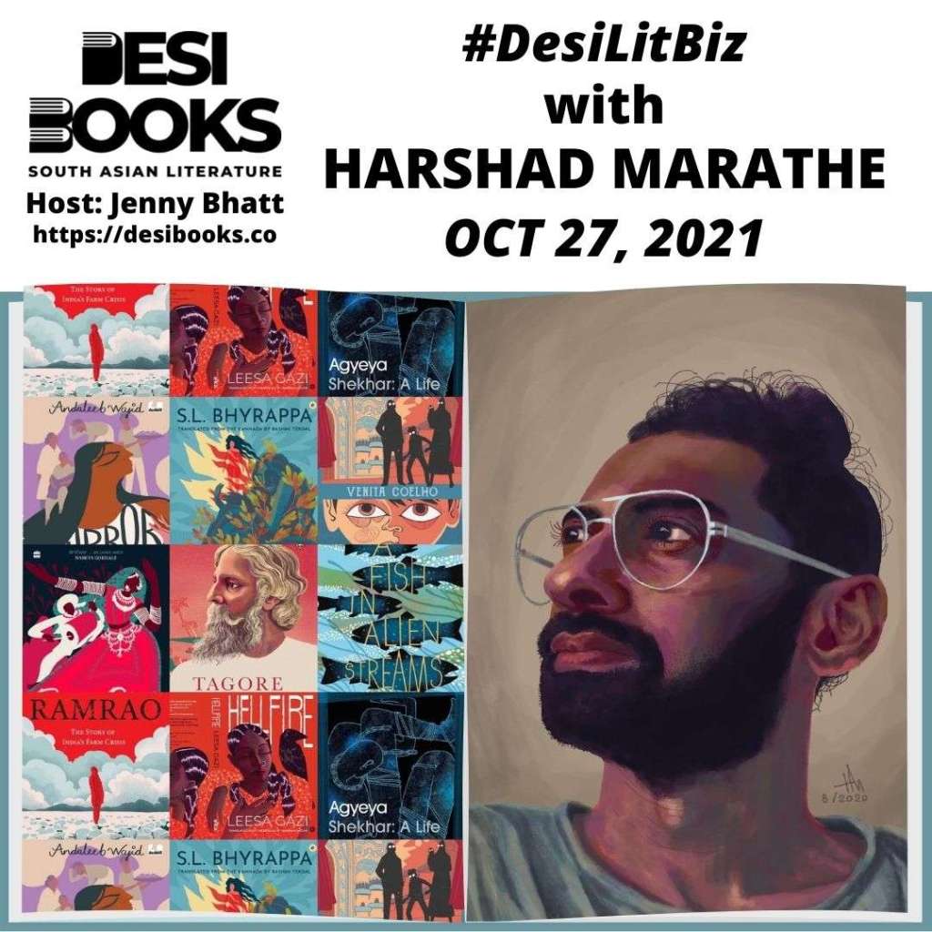 #DesiLitBiz: Harshad Marathe on book cover design and tips for debut writers