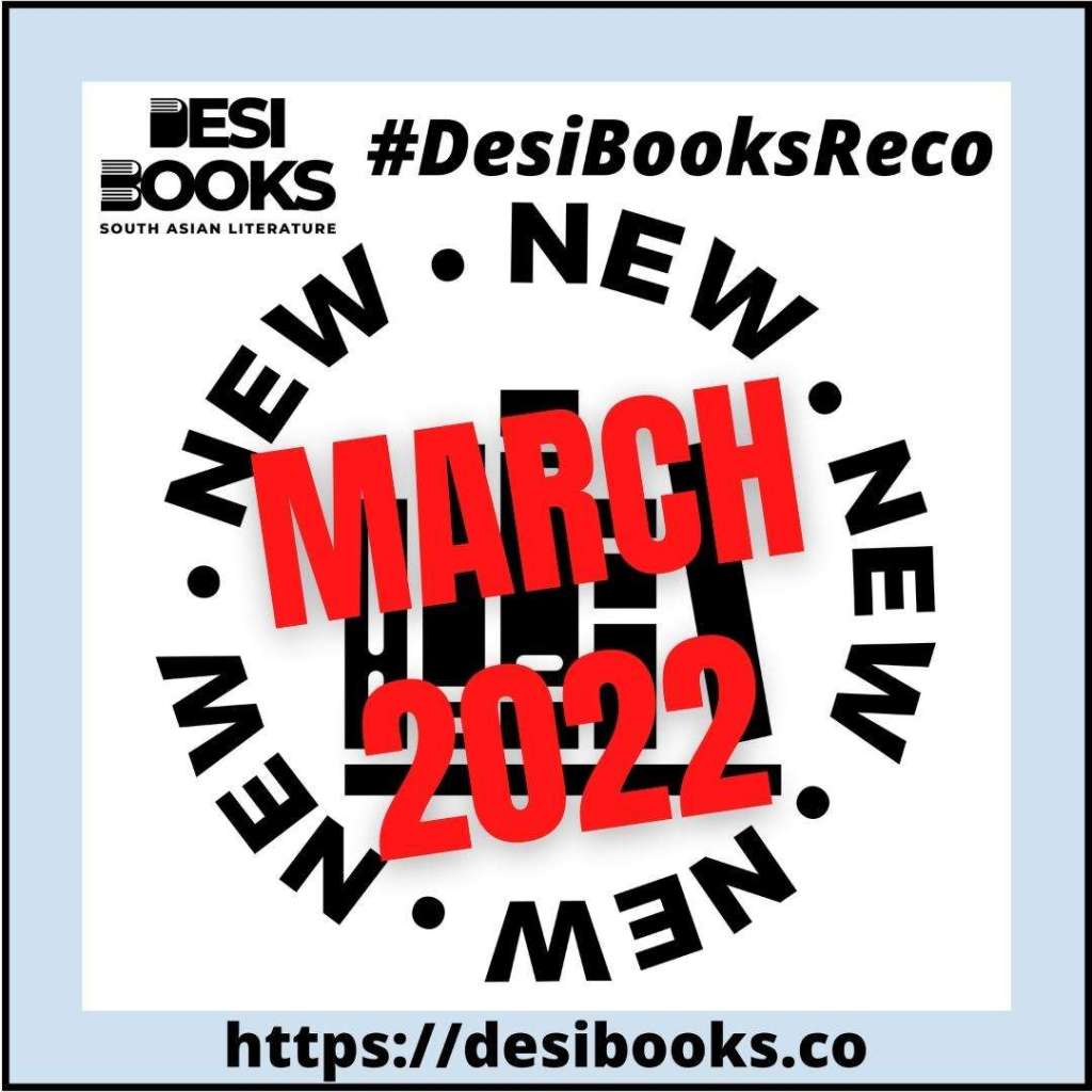 #DesiBooksReco March 2022