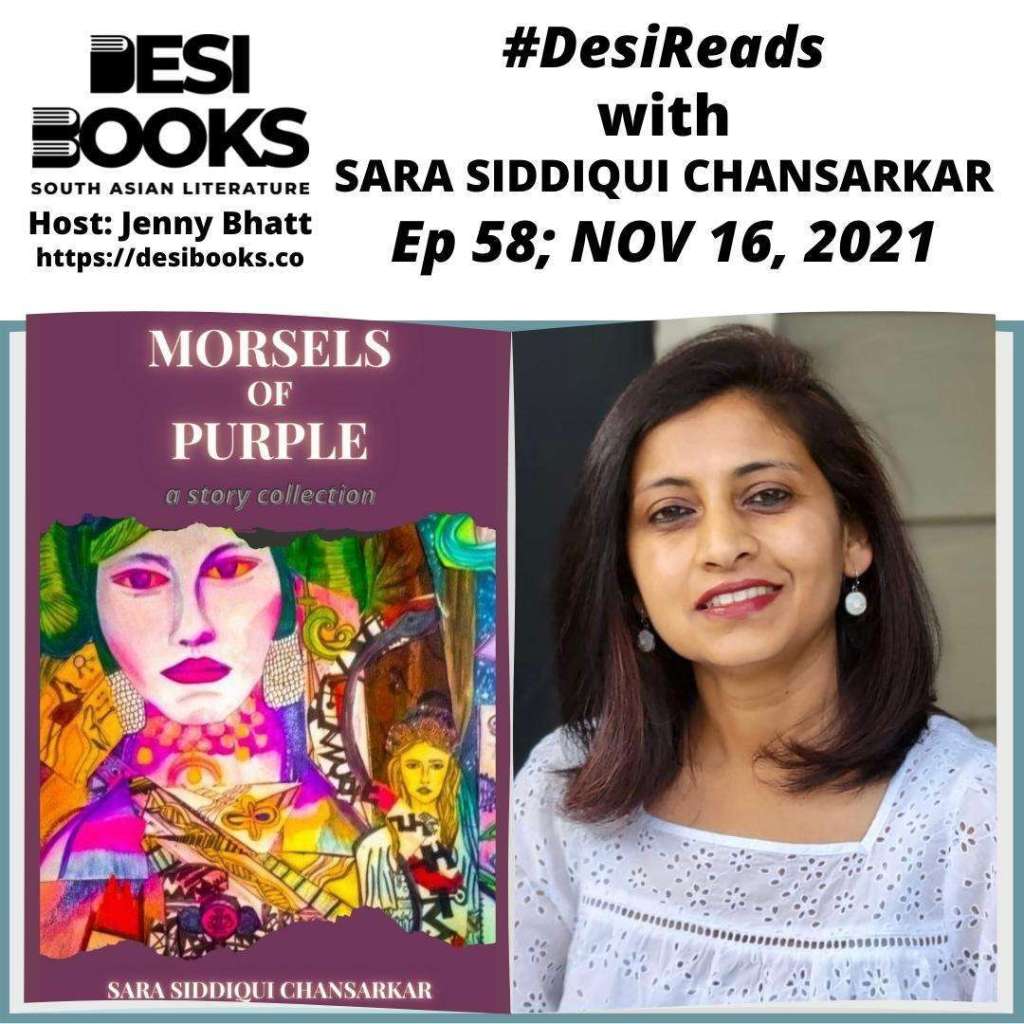 #DesiReads: Sara Siddiqui Chansarkar reads from her flash collection, Morsels of Purple