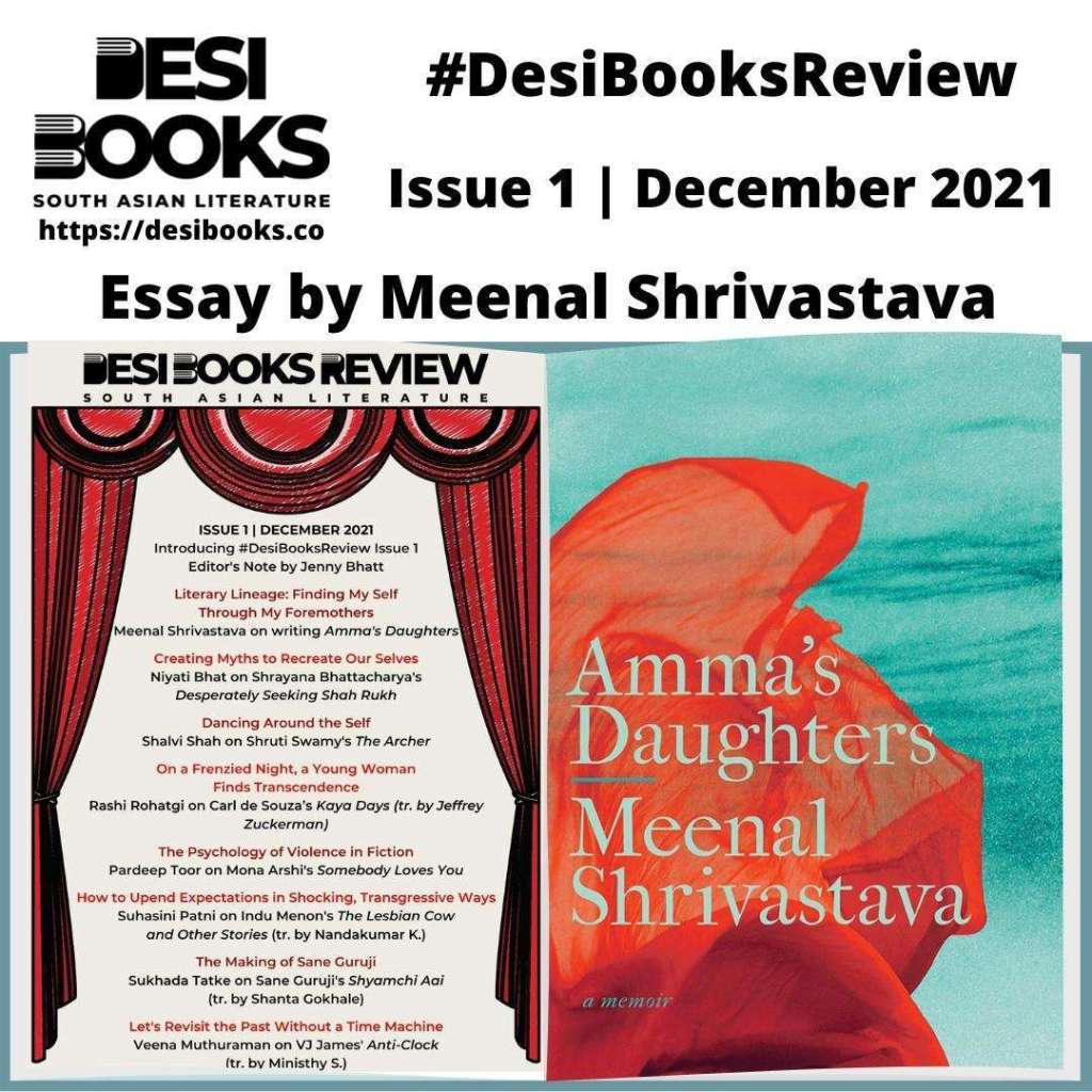 #DesiBooksReview 1: Literary Lineage Essay by Meenal Shrivastava