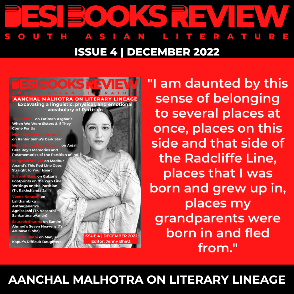 #DesiBooksReview 4: Aanchal Malhotra on Literary Lineage