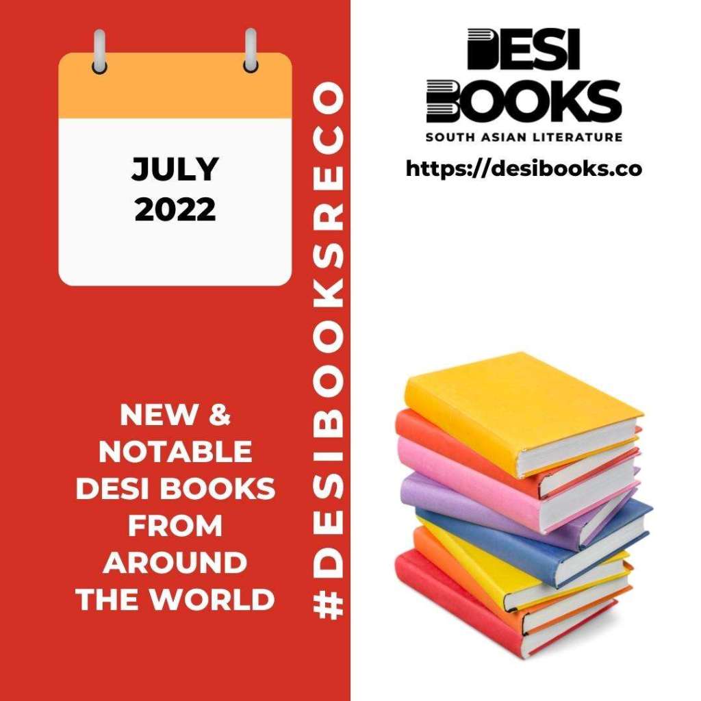 #DesiBooksReco July 2022