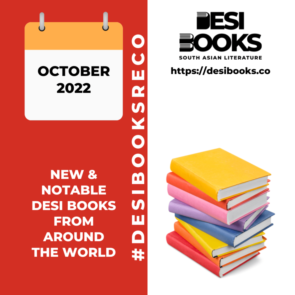 #DesiBooksReco October 2022