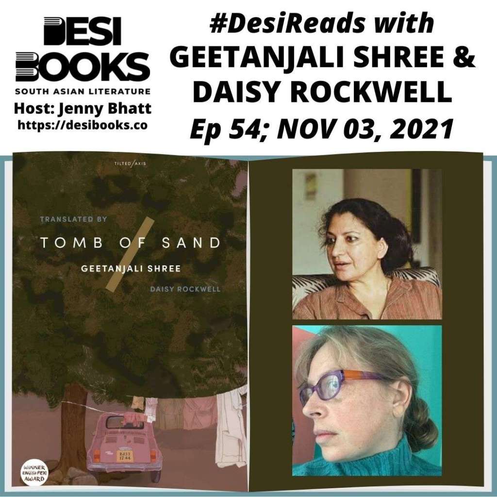 #DesiReads: Geetanjali Shree reads from her novel, Ret Samadhi, and Daisy Rockwell reads from her translation of it, Tomb of Sand