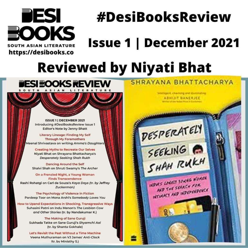 #DesiBooksReview 1: Creating Myths to Recreate Our Selves