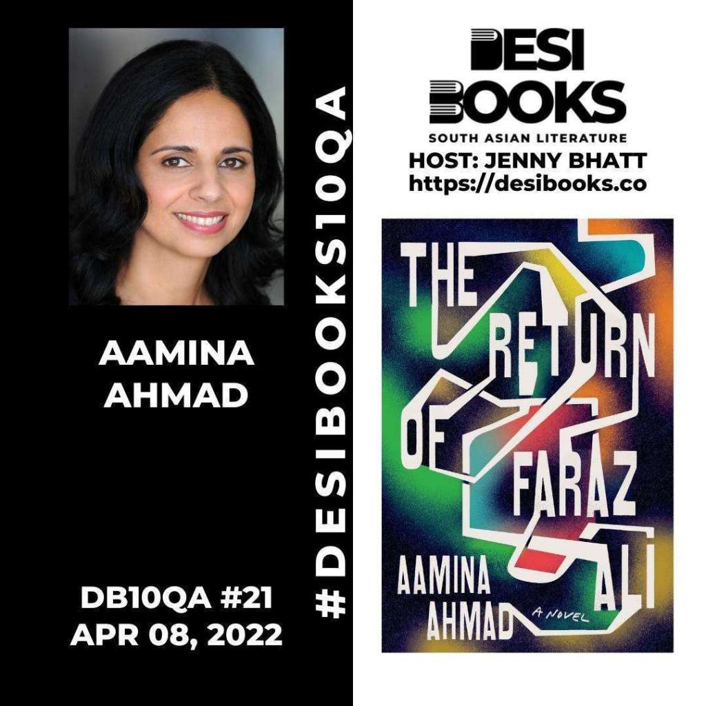 #DesiBooks10QA: Aamina Ahmad on how growing up around desi artist communities inspired her